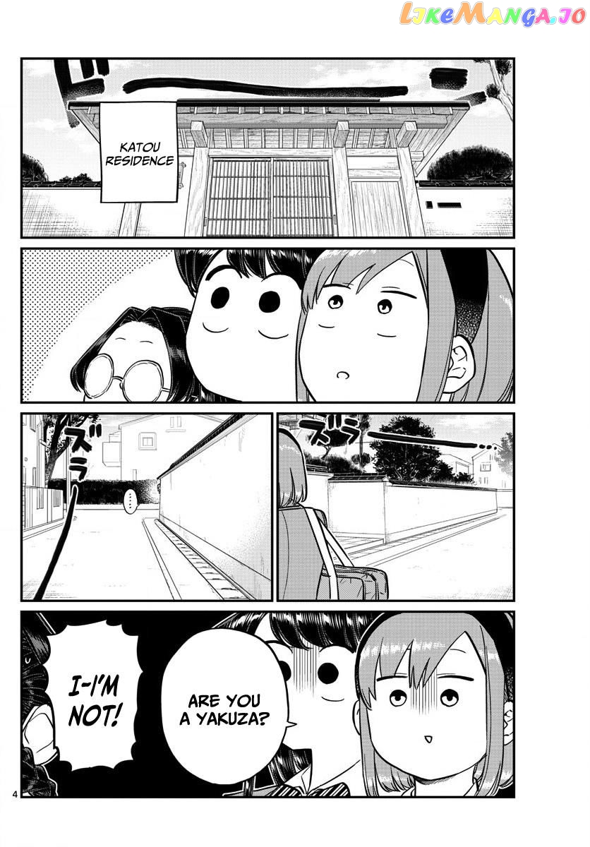 Komi Can